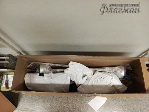 2026-03-03_18-39-53_Tug_IMG_541